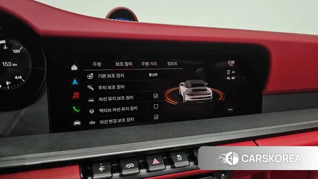 Porsche 911(992) 2024 Серебряный из Кореи, фото 6