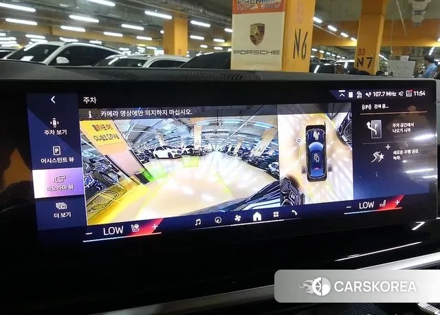 BMW X6 (G06) 2025 Синий из Кореи, фото 6