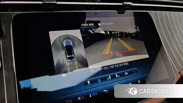 Mercedes-Benz E-Class W214 2024 Белый из Кореи, фото 6