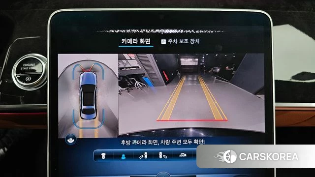 Mercedes-Benz S-Class W223 2021 Черный из Кореи, фото 6