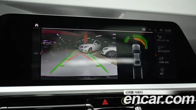 BMW 3 Series (G20) id 2711810 из Кореи 6