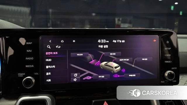 Kia Sorento 4th Generation 2020 Черный из Кореи, фото 6