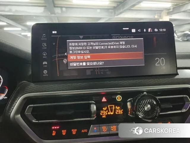 BMW X4 (G02) 2025 Белый из Кореи, фото 6