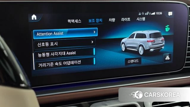 Mercedes-Benz GLS - Class X167 2023 Черный из Кореи, фото 6