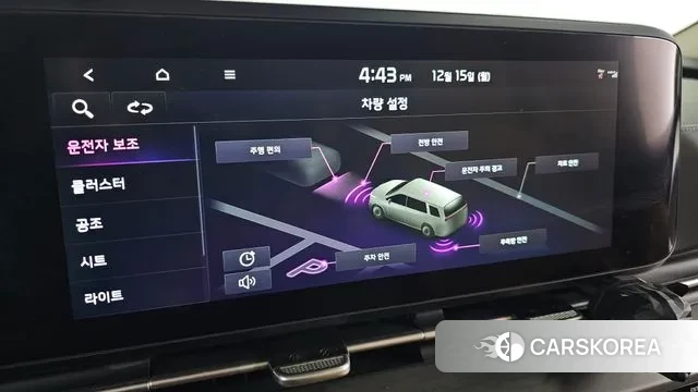 Kia Carnival 4th generation 2022 Белый из Кореи, фото 6