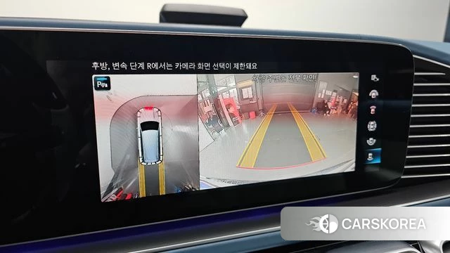 Mercedes-Benz GLS - Class X167 2023 Белый из Кореи, фото 6