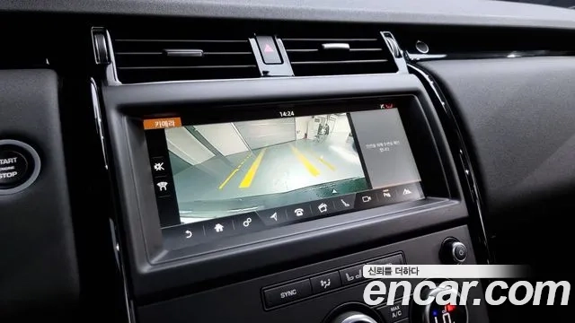 Land Rover Discovery 5 id 2881747 из Кореи 6