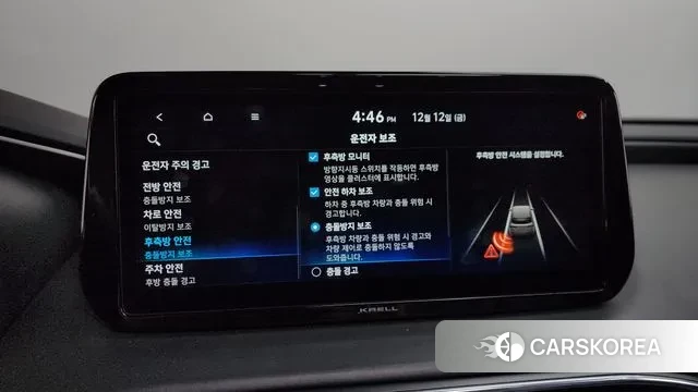 Hyundai The New Santa Fe 2022 Белый из Кореи, фото 6