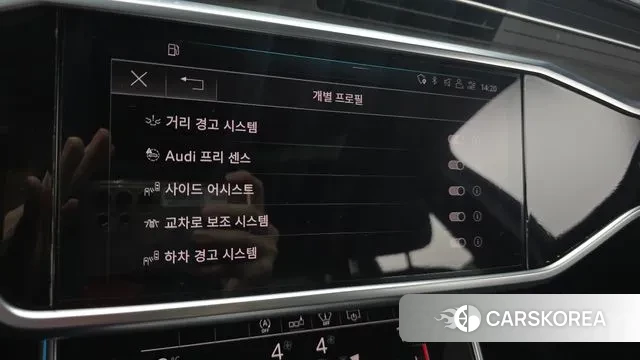 Audi A6 (C8) 2020 Черный из Кореи, фото 6