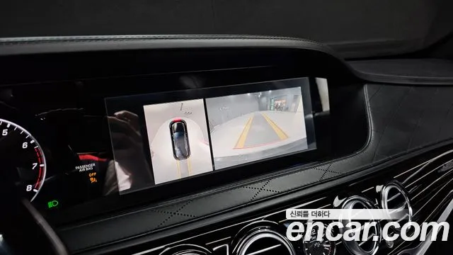 Mercedes-Benz S-Class W222 id 2723354 из Кореи 6