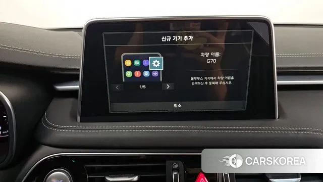 Genesis G70 2020 Белый из Кореи, фото 6