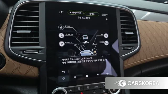 Renault Korea (Samsung) The New SM6 2021 Белый из Кореи, фото 6