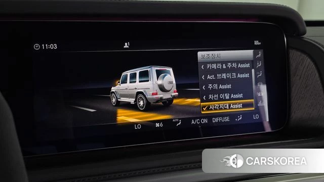 Mercedes-Benz G-Class W463b 2023 Темно-зеленый из Кореи, фото 6