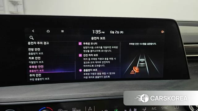 Kia K8 2021 Черный из Кореи, фото 6