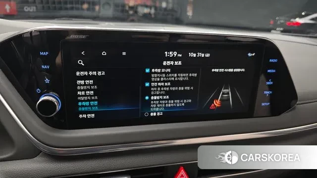 Hyundai Sonata (DN8) 2019 Синий из Кореи, фото 6