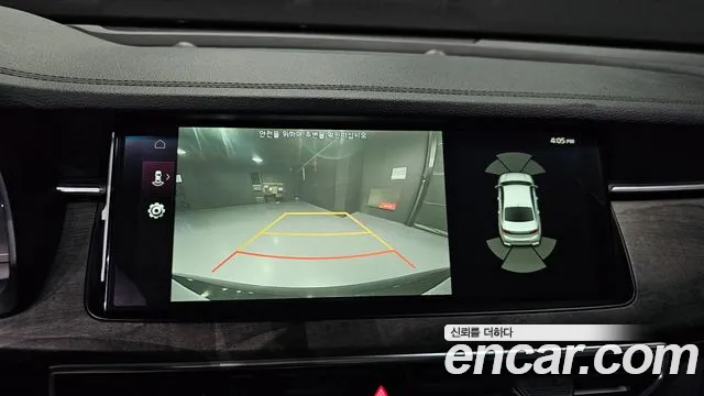 Kia K7 Premier id 2834341 из Кореи 6