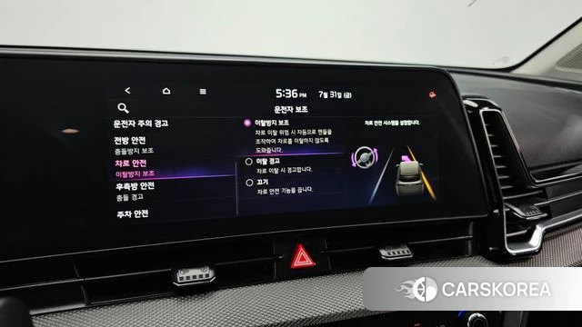 Kia Sportage 5th Generation 2023 Белый из Кореи, фото 6