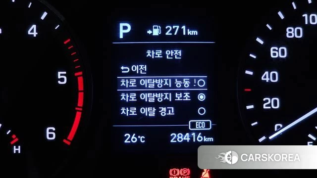 Hyundai All New Tucson 2019 Белый из Кореи, фото 6