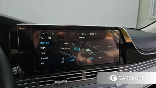 Hyundai The New Grandeur IG Hybrid 2021 Серый из Кореи, фото 6