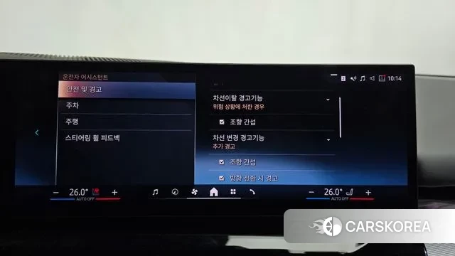 BMW 5 Series (G60) 2024 Серый из Кореи, фото 6