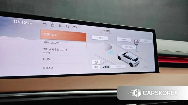 Genesis GV70 2024 Белый из Кореи, фото 6