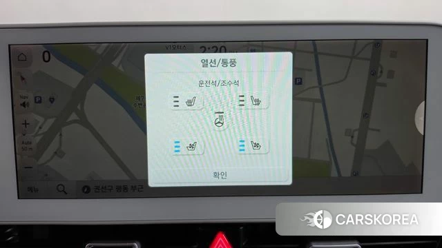 Hyundai Ionic 5 2022 Серебристо-серый из Кореи, фото 6