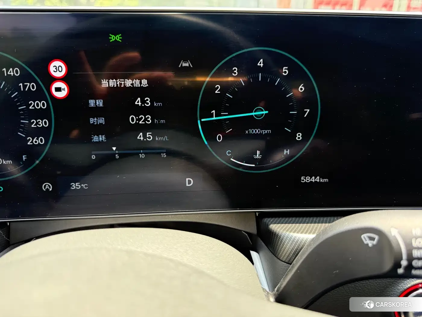 Hyundai Sonata 2024 Silver/gray из Китая, фото 6