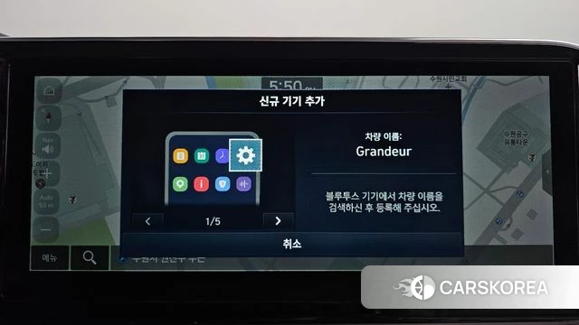 Hyundai The New Grandeur IG 2021 Серый из Кореи, фото 6