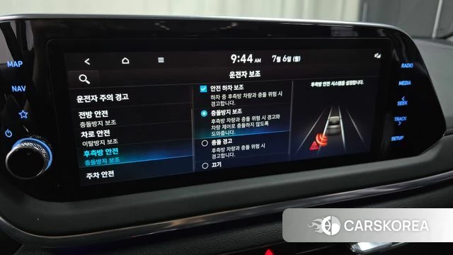 Hyundai Sonata (DN8) 2021 Серый из Кореи, фото 6
