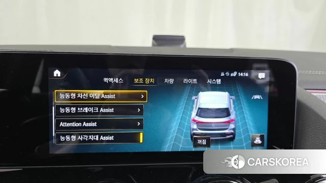 Mercedes-Benz EQA H243 2022 Черный из Кореи, фото 6