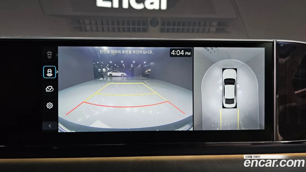 Hyundai Grandeur Hybrid (GN7) 2023 Черный из Кореи, фото 6