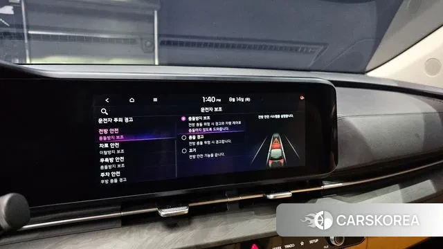 Kia Carnival 4th generation 2023 Черный из Кореи, фото 6