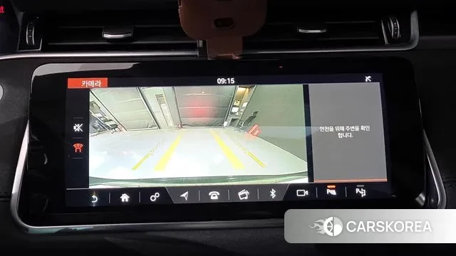 Land Rover Range Rover Evoque 2nd Generation 2020 Черный из Кореи, фото 6