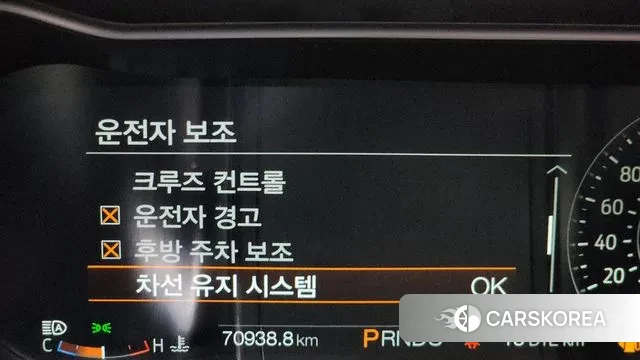 Ford Mustang 2022 Синий из Кореи, фото 6