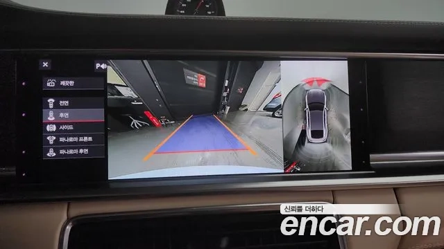 Porsche Panamera (971) 2020 Белый из Кореи, фото 6