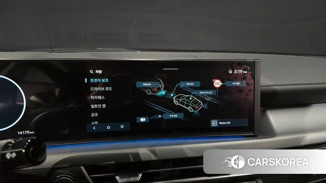 Hyundai Sonata D Edge (DN8) 2024 Белый из Кореи, фото 6