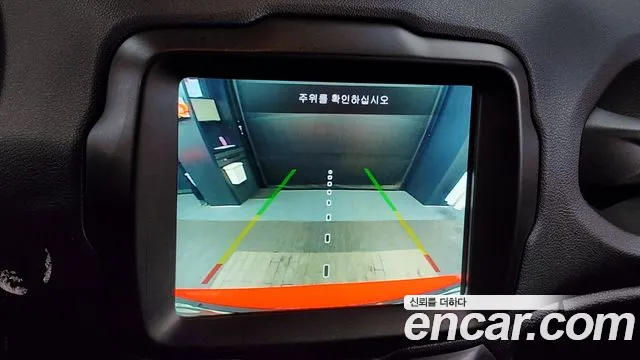 Jeep Renegade id 2436522 из Кореи 6