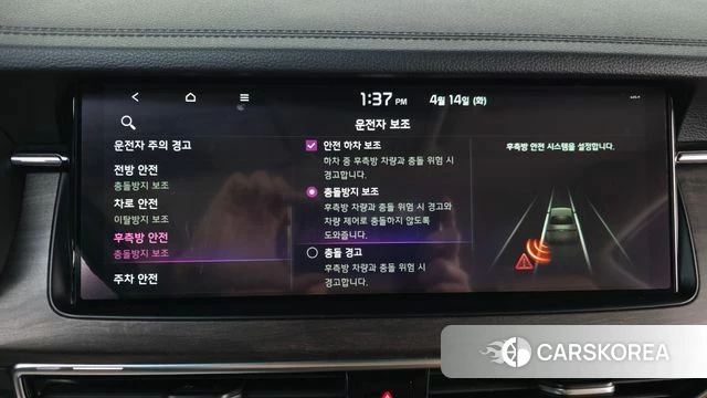 Kia K7 Premier 2020 Черный из Кореи, фото 6