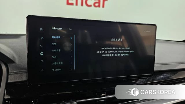 Ssangyong The New Rexton Sports Cannes 2023 Серый из Кореи, фото 6