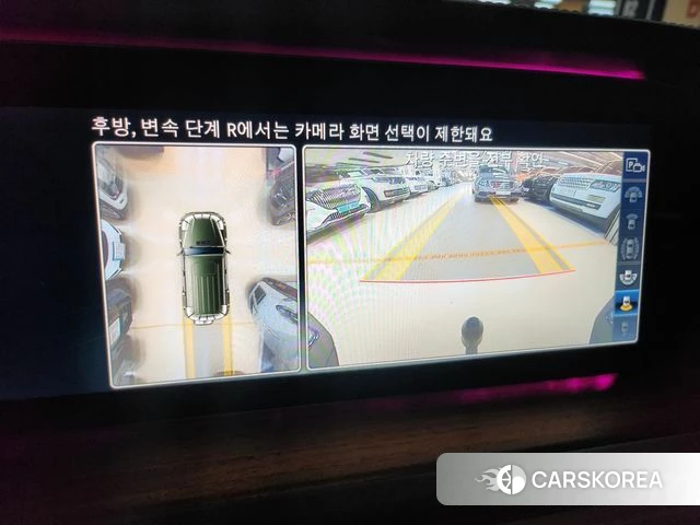Mercedes-Benz G-Class W463b 2023 Темно-зеленый из Кореи, фото 6