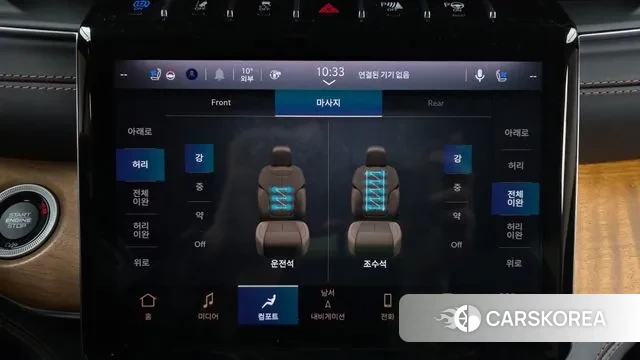 Jeep Grand Cherokee (WL) 2023 Белый из Кореи, фото 6