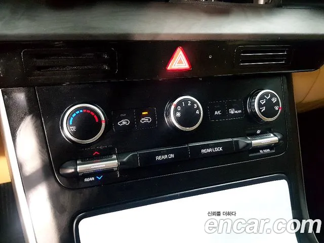 Kia Carnival 4th generation id 2626091 из Кореи 6