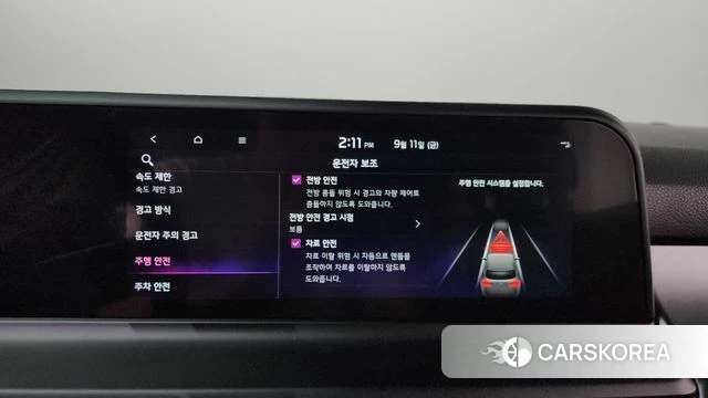 Kia The New Seltos 2022 Черный из Кореи, фото 6