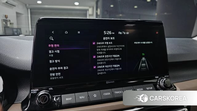 Kia Seltos 2022 Белый из Кореи, фото 6