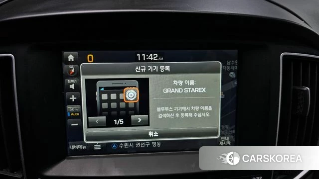 Hyundai The New Grand Starex 2018 Черный из Кореи, фото 6