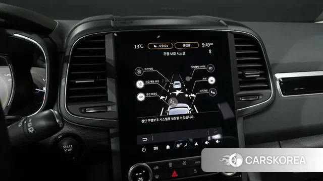 Renault Korea (Samsung) The New QM6 2024 Белый из Кореи, фото 6