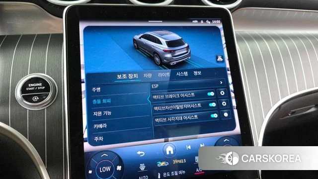 Mercedes-Benz GLC-Class X254 2024 Белый из Кореи, фото 6