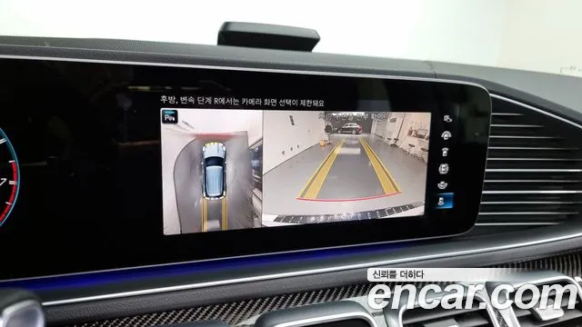 Mercedes-Benz GLE-Class W167 2022 Белый из Кореи, фото 6