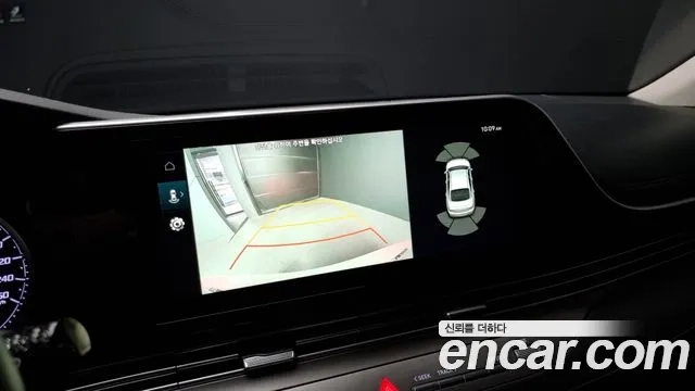 Hyundai The New Grandeur IG Hybrid 2021 Белый из Кореи, фото 6