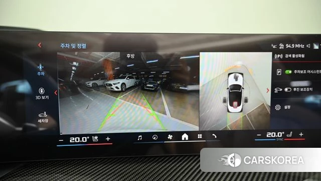 BMW 4 Series (G22) 2026 Белый из Кореи, фото 6